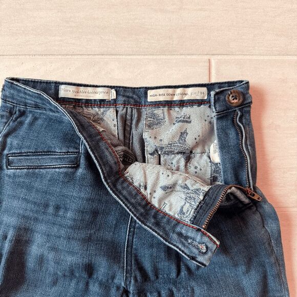 ANTHROPOLOGIE Pilcro And The Letterpress 24 High-Rise Side Zip Jegging Dark Wash - Picture 10 of 10